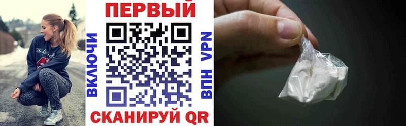 Amphetamine Premium  купить наркоту  Стерлитамак 
