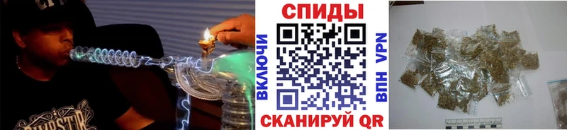 Бутират буратино hydra ссылки Стерлитамак где купить наркоту