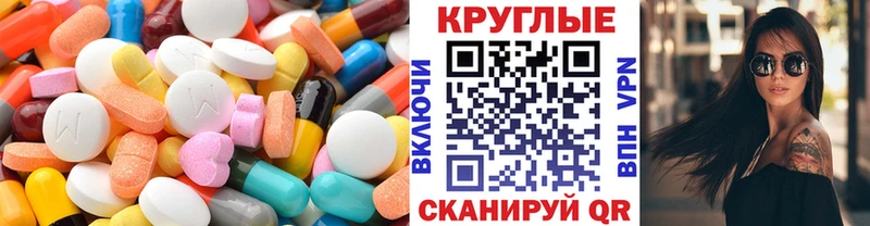 Ecstasy Philipp Plein сколько стоит Стерлитамак