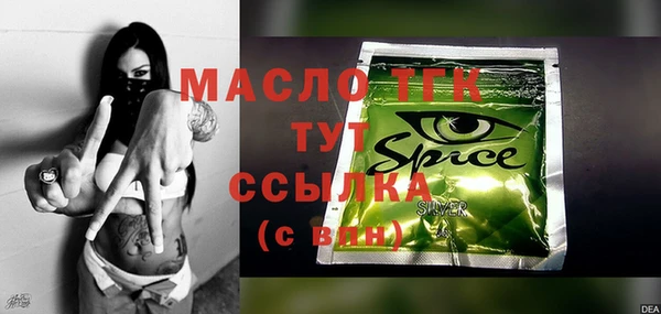 ГАЛЛЮЦИНОГЕННЫЕ ГРИБЫ Абаза