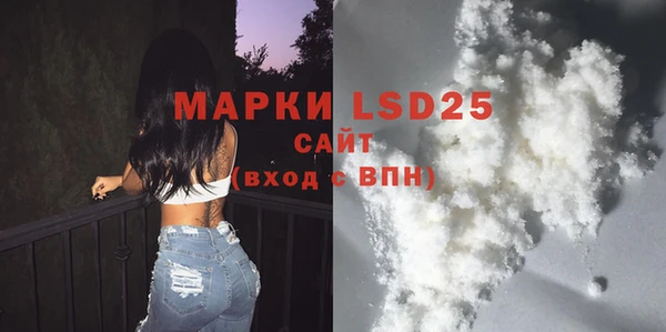 гидропоника Няндома