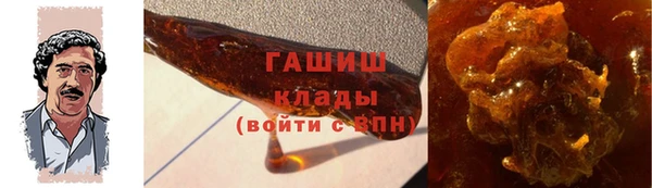 гидропоника Абдулино