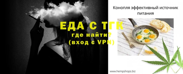 гидропоника Абдулино