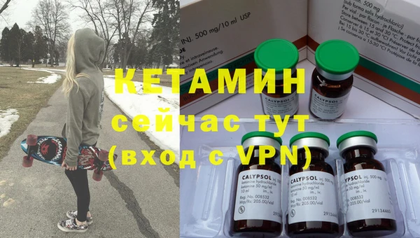 гидропоника Абдулино