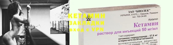 гидропоника Абдулино