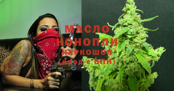 гидропоника Абдулино