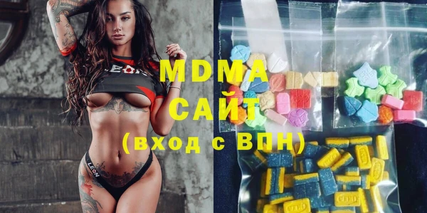 мескалин Абинск