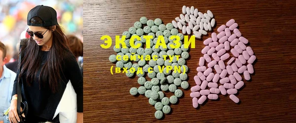 гидропоника Абдулино