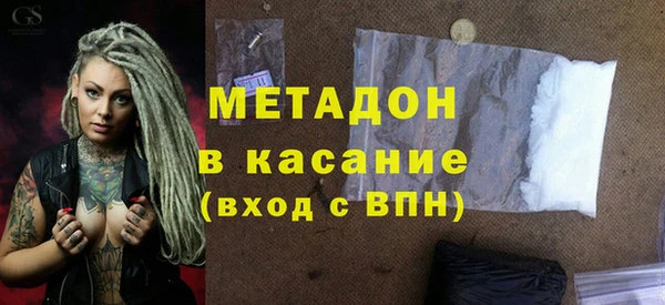 ГАЛЛЮЦИНОГЕННЫЕ ГРИБЫ Абаза