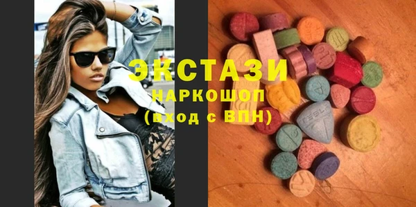 мескалин Абинск