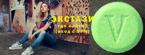 гидропоника Абдулино