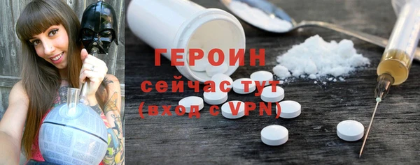 гидропоника Абдулино