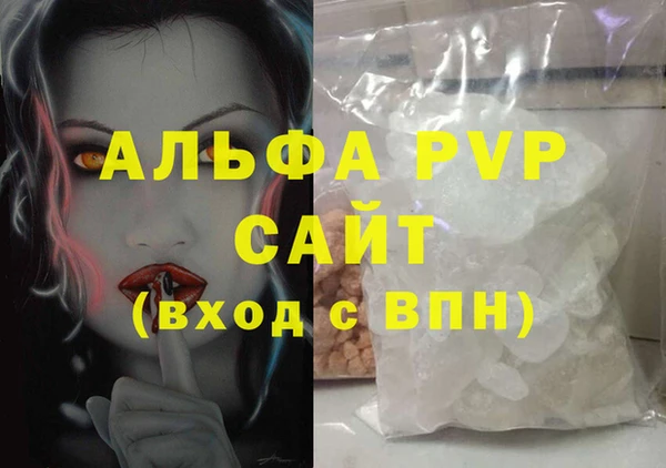 гидропоника Абдулино
