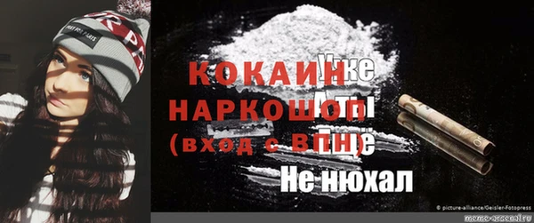 гидропоника Абдулино